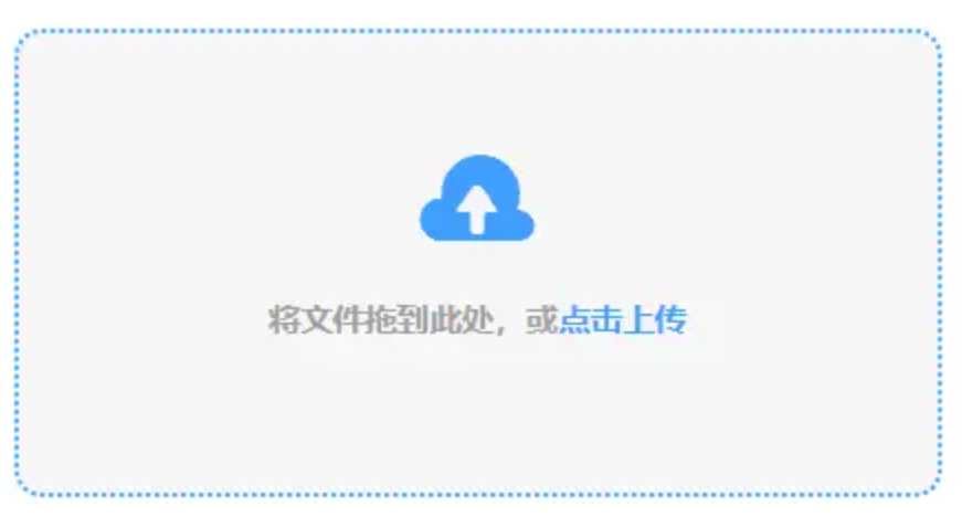 raybet雷竞技网页版下载使用讲解 - 添加文件